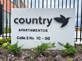 2 Habitación Apartamento en alquiler en Cundinamarca, Chia, Cundinamarca