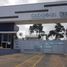  Land for sale in Lebrija, Santander, Lebrija