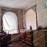 Villa 3 chambre à vendre à Tijuana, Baja California, Tijuana
