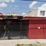 3 Bedroom House for sale in Queretaro, Queretaro, Queretaro, Queretaro