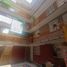 Appartement 2 chambre à vendre à Venustiano Carranza, Mexico City, Venustiano Carranza