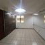 Appartement 2 chambre à vendre à Venustiano Carranza, Mexico City, Venustiano Carranza