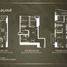 Estudio Apartamento en venta en Quezon City, Metro Manila, Quezon City, Eastern District, Metro Manila, Filipinas