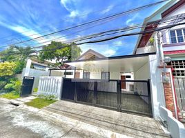 3 Bedroom Villa for sale in Southern District, Metro Manila, Las Pinas City, Southern District