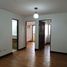 2 Schlafzimmer Wohnung zu verkaufen in Quezon City, Metro Manila, Quezon City