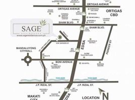 1 Schlafzimmer Appartement zu verkaufen in Mandaluyong City, Metro Manila, Mandaluyong City, Eastern District