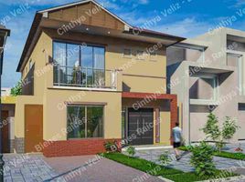 5 Bedroom House for sale in Ecuador, Samborondon, Samborondon, Guayas, Ecuador