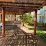2 Habitación Apartamento en venta en Acapulco, Guerrero, Acapulco