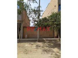 在Comas, Lima出售的 土地, Comas
