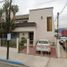 Villa 3 chambre à vendre à Ensenada, Baja California, Ensenada