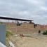  Terreno (Parcela) en venta en Piura, Piura, Piura, Piura