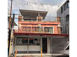 3 Bedroom House for sale in Eastern District, Metro Manila, Quezon City, Eastern District