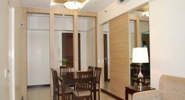 Available Units at Aston at Two Serendra