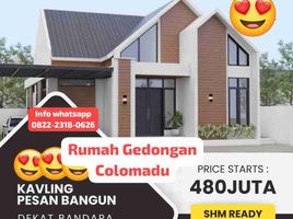 2 Kamar Rumah for sale in Karanganyar, Jawa Tengah, Colomadu, Karanganyar