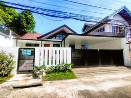 4 Bedroom Villa for sale in Las Pinas City, Southern District, Las Pinas City