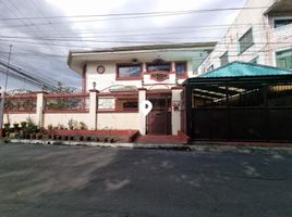  House for sale in Manila International Airport LRT-1, Pasay City, Paranaque City