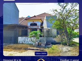 2 Schlafzimmer Villa zu verkaufen in Gunung Anyar, East Jawa, Gunung Anyar