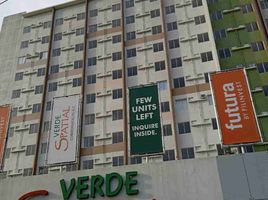 2 Habitación Departamento en venta en Quezon City, Metro Manila, Quezon City