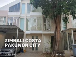 2 Bedroom House for sale in Sukolilo, Surabaya, Sukolilo