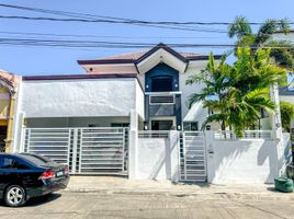 5 Bedroom House for sale in Paranaque City, Southern District, Paranaque City