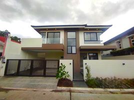 6 Bedroom House for sale in Paranaque City, Southern District, Paranaque City