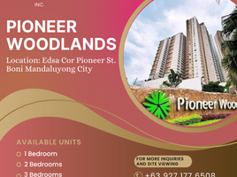 Studio Condo for sale in Mandaluyong City, Eastern District, Mandaluyong City