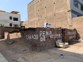  Grundstück zu verkaufen in San Juan De Lurigancho, Lima, San Juan De Lurigancho, Lima, Lima, Peru