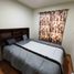 Appartement 2 chambre à vendre à Azcapotzalco, Mexico City, Azcapotzalco
