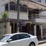 2 Bedroom Condo for rent in Guayas, Guayaquil, Guayaquil, Guayas