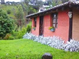  Terreno (Parcela) en venta en Pintag, Quito, Pintag