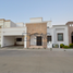 5 Bedroom House for sale in Hermosillo, Sonora, Hermosillo