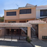 Villa 4 chambre à vendre à Atizapan De Zaragoza, Mexico, Atizapan De Zaragoza