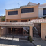 Villa 4 chambre à vendre à Atizapan De Zaragoza, Mexico, Atizapan De Zaragoza
