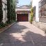 5 Habitación Casa en venta en Miguel Hidalgo, Ciudad de México, Miguel Hidalgo