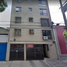 Appartement 2 chambre à vendre à Tultitlan, Mexico, Tultitlan