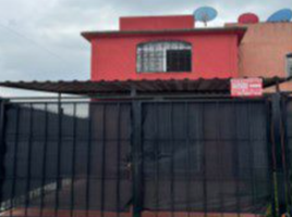2 Schlafzimmer Haus zu verkaufen in Huehuetoca, Mexico, Huehuetoca