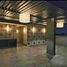 2 chambre Condominium for sale in Tampico, Tamaulipas, Tampico