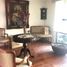4 Schlafzimmer Haus zu verkaufen in Tultitlan, Mexico, Tultitlan, Mexico