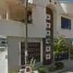3 Bedroom House for sale in San Cristobal De Las Casas, Chiapas, San Cristobal De Las Casas, Chiapas