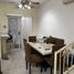3 Schlafzimmer Haus zu verkaufen in Monterrey, Nuevo Leon, Monterrey, Nuevo Leon