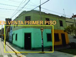 2 Bedroom Apartment for sale in Lince, Lima, Lince