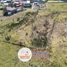  Land for sale in Cuenca, Azuay, Cuenca, Cuenca, Azuay