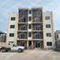 3 Bedroom Condo for sale in Altamira, Tamaulipas, Altamira