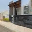3 Schlafzimmer Haus zu verkaufen in Queretaro, Queretaro, Queretaro, Queretaro