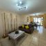 Maison 3 chambre à vendre à El Marques, Queretaro, El Marques