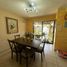 Maison 3 chambre à vendre à El Marques, Queretaro, El Marques