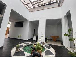 25 SqM Office for rent in Surquillo, Lima, Surquillo