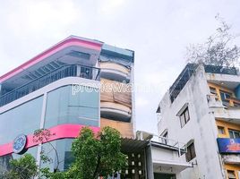  Maison for sale in Ward 2, Phu Nhuan, Ward 2