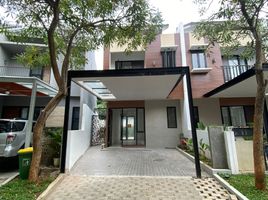 3 Schlafzimmer Haus zu verkaufen in Pamulang, Banten, Pamulang