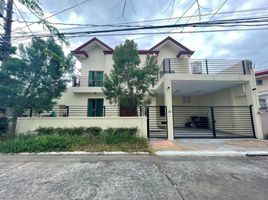 4 Bedroom House for sale in Paranaque City, Southern District, Paranaque City